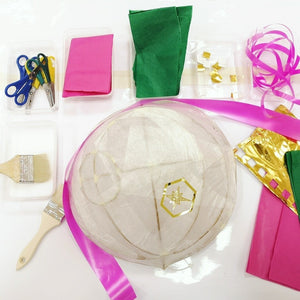 Carnival of the Baubles 2024 Lantern Kit