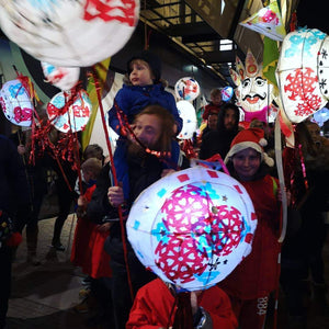 Carnival of the Baubles 2024 Lantern Workshop @Lower Floor County Square